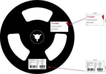 Светодиодная лента Arlight IC-A120-8mm 037961