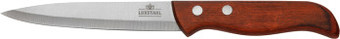 Кухонный нож Luxstahl Wood line кт2511