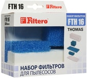 Набор фильтров Filtero FTH 16