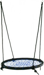 Элемент комплекса Kampfer Wippe качели гнездо большое (синий)