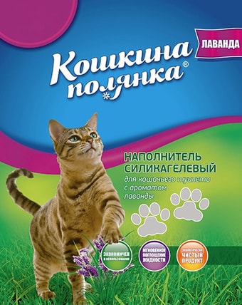 Наполнитель Кошкина Полянка Лаванда 11.4 л