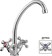 Смеситель Ledeme L4008 L4027