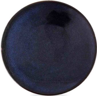 Блюдо Jars Tourron 994875 (индиго)