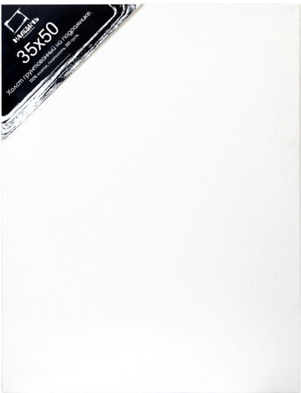 Холст для рисования Малевичъ На подрамнике 213550 (35х50см, хлопок)