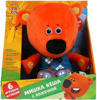 Интерактивная игрушка Мульти-пульти Ми-ми-мишки. Кеша ест из ложечки 25 см M80283-25