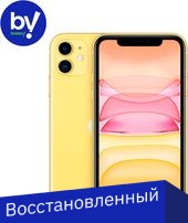 Смартфон Apple iPhone 11 128GB Воcстановленный by Breezy, грейд C (желтый)