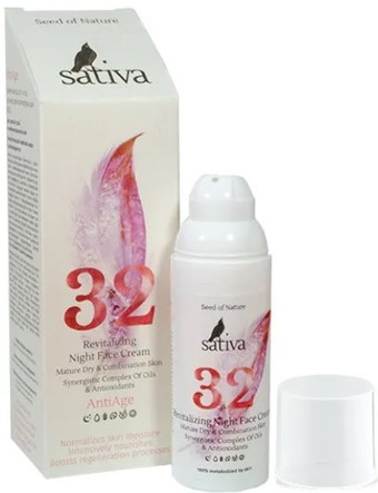 Sativa Крем для лица Маска ночная ревитализирующая №32 50 мл