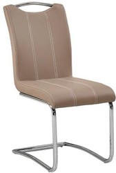 Стул Halmar K234 (капучино)