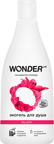 Wonder LAB Sky Pink 550 мл