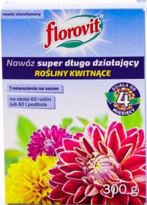 Удобрение Florovit Супер длительного действия, для цветущих (0.3 кг, коробка)
