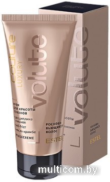 Крем Estel Professional Luxury Volute Haute Couture для красоты локонов 100 мл