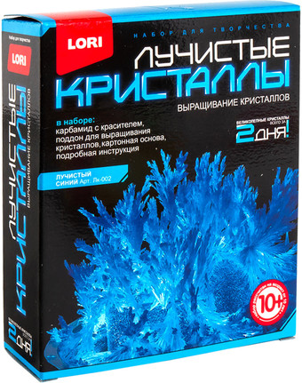 Набор для опытов Lori Лучистые кристаллы. Синий кристалл Лк-002
