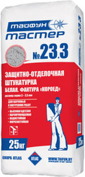 Декоративная штукатурка Тайфун МАСТЕР №23.3