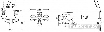 Смеситель Roca Victoria 5A0125C0M