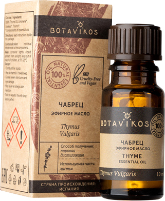 Botavikos Эфирное масло Чабрец 100% (10 мл)