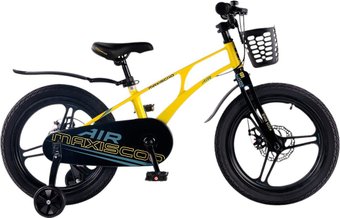 Детский велосипед Maxiscoo Air Pro 18 2025 MSC-A1841P (желтый матовый, разобранный
