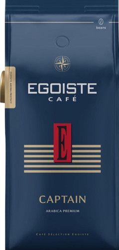 Кофе Egoiste Captain зерновой 250 г