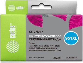 Картридж CACTUS CS-CN047 (аналог HP CN047)