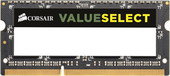 Оперативная память Corsair Value Select 8GB DDR3 SO-DIMM PC3-12800 (CMSO8GX3M1A1600C11)