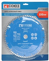Отрезной диск алмазный Союз 9020-04-230x22T