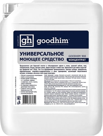 Универсальное средство Goodhim Концентрат 900 5 л