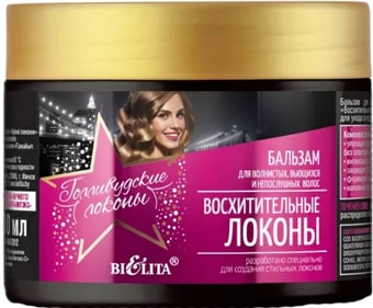 Belita Бальзам Восхитительные локоны 300 мл