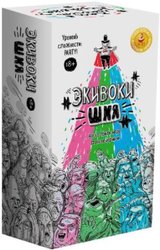 Настольная игра Экивоки Экивоки.ШКЯ 272677