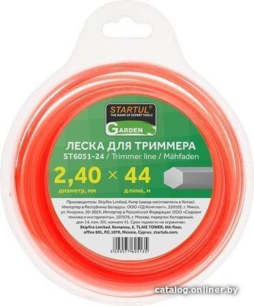 Леска для триммера Startul ST6051-24