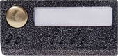 Вызывная панель Activision AVC-109 (серебристый)
