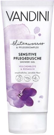 Косметика по уходу за телом Vandini цветок фиалки и рисовое молоко 200 мл