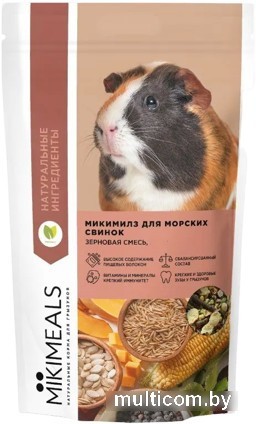 Корм для грызунов Mikimeals для морских свинок 800 г