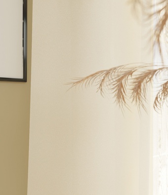 Тюль Legrand Канвас 5x2.6 м (айвори)