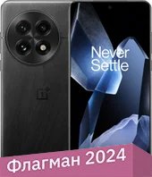 Смартфон OnePlus 13 12GB/256GB китайская версия (обсидиан)