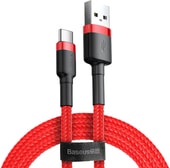 Кабель Baseus CATKLF-C09