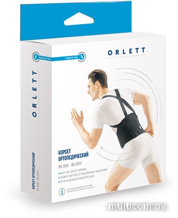 Корсет ортопедический пояснично-крестцовый Orlett IBS-2004 (S,черный)