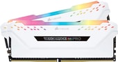 Оперативная память Corsair Vengeance PRO RGB 2x16GB DDR4 PC4-27700 CMW32GX4M2C3466C16W