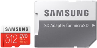 Карта памяти Samsung EVO Plus 2020 microSDXC 512GB (с адаптером)