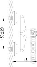 Смеситель Lemark PRAMEN LM3318C