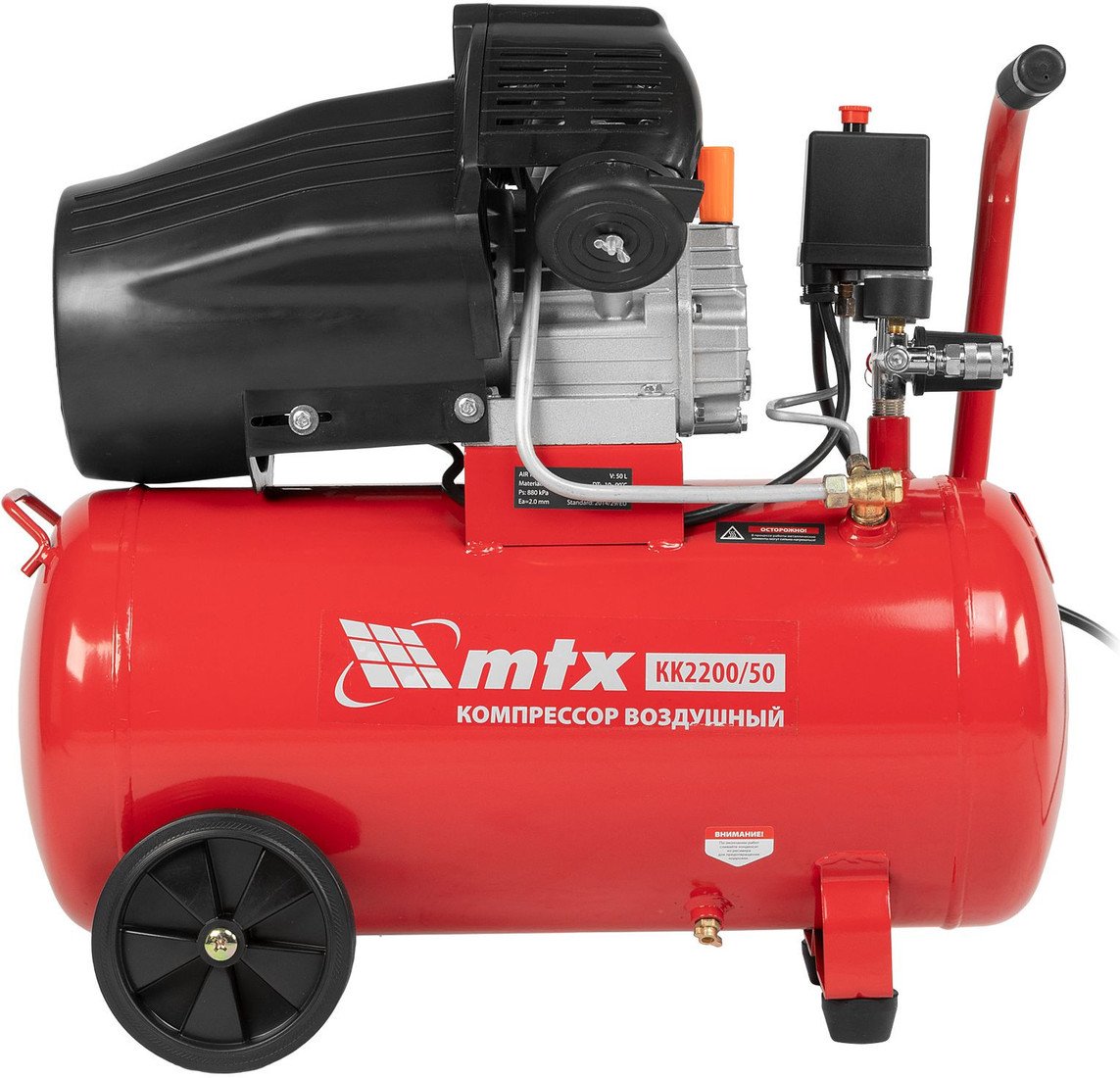 Компрессор MTX КК-2200/50 58024