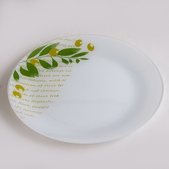 Набор тарелок NiNaGlass Олива 85-164-26 4840164163 (2 шт)