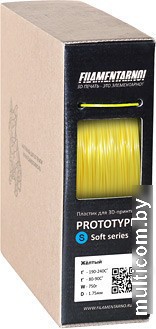 Filamentarno! Prototyper S-Soft 1.75 мм 750 г (жёлтый)