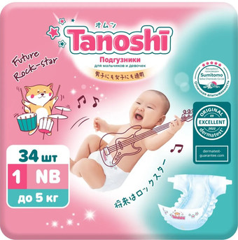 Подгузники Tanoshi Newborn NB до 5 кг (34 шт)