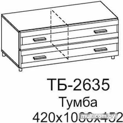Тумба Лером Камелия ТБ-2635-АС (ясень асахи)