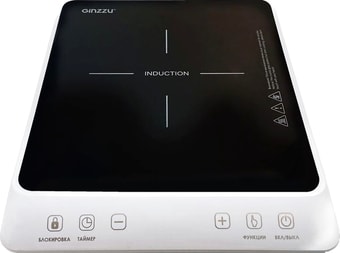 Настольная плита Ginzzu HCI-173