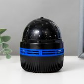 Ночник Risalux Проектор Магический шар 7697688 (черный)
