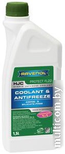 Охлаждающая жидкость Ravenol HJC- Protect FL22 Concentrate 1.5л