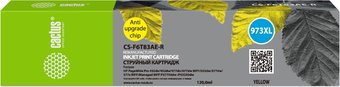 Картридж CACTUS CS-F6T83AE-R