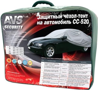 Тент на автомобиль AVS СС-520 "3XL