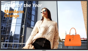 Информационная панель LG 43UH5F-H