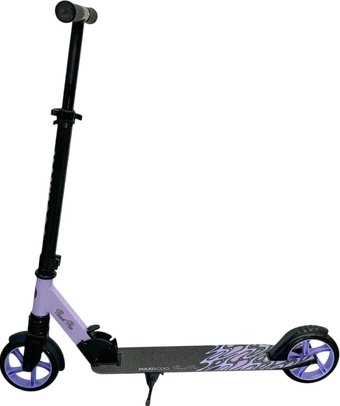 Maxiscoo Pond Pro MSC-PA-2401 (фиолетовый)
